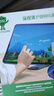 保視清 【眼科認(rèn)證】適用三星Tab A9+/a8/a7鋼化膜平板防藍(lán)光護(hù)眼全屏11/10.5英寸保護(hù)膜高清抗指紋10.4 護(hù)眼款【深度護(hù)眼，無感柔光】 11英寸-A9+ 曬單實拍圖