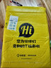 印元堂工服定制印logo工作服定做刺繡短袖文化衫t恤定制翻領(lǐng)班服印字 明綠 2XL 曬單實(shí)拍圖