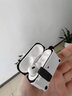 joyme適用 airpods pro保護套磁吸防開蓋pro2保護套3代蘋果4代四無線藍牙耳機殼防摔硅膠防丟男生潮 Airpods pro1/2通用【機甲款】配金屬扣 曬單實拍圖