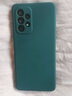 靜微 三星A53手機(jī)殼samsungA53新款液態(tài)硅膠SM-A5360保護(hù)套5G全包軟殼防摔超薄男女 曬單實(shí)拍圖