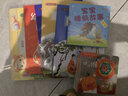 麥芽點(diǎn)讀書 寶寶啟蒙認(rèn)知安靜書 幼兒早教智力開發(fā)專注力訓(xùn)練魔術(shù)貼撕拉小達(dá)人小考拉點(diǎn)讀筆配套圖書 曬單實(shí)拍圖