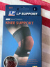 LP SUPPORT夏季專業(yè)運(yùn)動(dòng)護(hù)膝籃球跑步深蹲保護(hù)膝蓋關(guān)節(jié)薄款護(hù)具男女士641  黑紅色 男女通用單只 L 膝圍40.0-47.0cm 曬單實(shí)拍圖