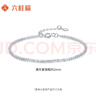 六桂福珠寶銀手鏈女S925邂逅星辰銀飾簡(jiǎn)約百搭氣質(zhì)送女友生日禮物 曬單實(shí)拍圖