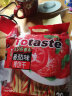 Totaste番茄味棒饼干320g/袋 磨牙棒手指饼干蛋糕休闲零食品小吃糕点心 实拍图