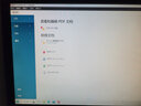 【正版】abbyy finereader 15 16 ABBYY PDF Transformer+ 泰比OCR圖文識別軟件 PDF轉word 圖片轉文字 FineReader 15 個人終身版 曬單實拍圖