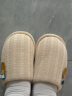 俞兆林男女居家厚底毛线绒保暖情侣棉拖鞋 A2057 米色 40-41  实拍图