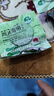 壓縮海帶絲 烘干高品質(zhì)海帶絲 無鹽高倍泡發(fā) 16g*10包 曬單實(shí)拍圖