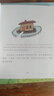 經(jīng)典繪本有聲讀物·幼兒版：100萬只貓（中英雙語） 曬單實(shí)拍圖