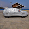 仟禧羊 汽車(chē)車(chē)衣車(chē)罩長(cháng)安cs35plus適用夏季防曬遮陽(yáng)防雨防風(fēng)防落葉車(chē)套 車(chē)衣車(chē)罩防風(fēng)套 長(cháng)安cs35/plus 曬單實(shí)拍圖