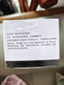 玫琳凱正品護(hù)膚清爽保濕凝露滋潤(rùn)保濕乳姐妹花生日禮物 油性膚質(zhì)（清爽保濕凝露） 曬單實(shí)拍圖