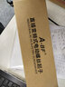 A-BF直插變頻式 全自動(dòng)電動(dòng)螺絲刀 電批 電動(dòng)螺絲批 電動(dòng)起子 全自動(dòng)DM-520F+10支批頭 曬單實(shí)拍圖
