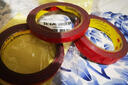 3M強力雙面膠無(wú)痕泡棉防水車(chē)用家用膠寬20MM長(cháng)33M厚0.4MM 5604A-GF 曬單實(shí)拍圖