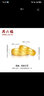 周六福（ZLF）七夕禮物  足金999戒指黃金情侶對(duì)戒天生一對(duì) 計(jì)價(jià) 男戒17號(hào) - 6.34g 曬單實(shí)拍圖