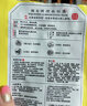 相宜本草（INOHERB） 相宜本草面膜 一帖凝白調(diào)理面貼膜 補水保濕煥亮美白呵護肌膚調(diào)理面膜 凝白調(diào)理面膜25g*7片裝 曬單實拍圖