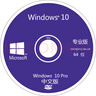 電腦重裝修復系統(tǒng)win10專業(yè)安裝U盤原裝正版Windows7旗艦版系統(tǒng)盤 安裝版w1064+辦公軟件 曬單實拍圖