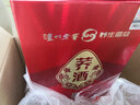 瀘州老窖養生酒業(yè) 薏米大曲禮宴送禮佳品禮盒裝露酒 42度 500mL 1瓶 皇夢(mèng)工釀 曬單實(shí)拍圖