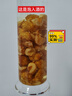 山味黔屋【順豐速配】現(xiàn)貨貴州特產(chǎn)新鮮野生刺梨鮮果可榨汁泡酒泡茶曬干果 刺梨鮮果3斤裝 曬單實(shí)拍圖