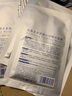 肌膚未來（SKYNFUTURE）屈臣氏肌膚未來系列精華面膜25ml/片 舒緩沁潤*10片 曬單實(shí)拍圖