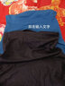 筱嵐  莫代爾長(zhǎng)袖T恤女高領(lǐng)打底衫2025秋新款純色堆堆領(lǐng)內(nèi)搭薄款上衣 黑色 L (106-120斤) 曬單實(shí)拍圖