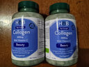 荷柏瑞hb水解膠原蛋白片肽膠囊護發(fā)護膚護甲美白補水養顏 180粒一瓶 曬單實(shí)拍圖