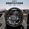 HOCASEN奔馳汽車(chē)方向盤(pán)套真皮碳纖維吸汗防滑超薄C260L/E300/GLC/E/A/C級 圓形/碳纖皮-摩卡棕-不帶標 曬單實(shí)拍圖