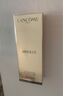 蘭蔻（LANCOME） 菁純臻顏防護隔離乳 30ml 曬單實拍圖