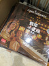 正版 鋼琴小夜曲 至愛(ài)麗絲古典音樂(lè )名曲 LP黑膠唱片 老式留聲機專(zhuān)用12寸唱盤(pán) 曬單實(shí)拍圖
