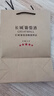 阿提山千面紅酒包裝盒 紅酒禮盒 紅酒木箱 紅酒禮袋 盒內(nèi)無(wú)酒 紅酒禮袋 曬單實(shí)拍圖
