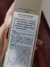 茉珂（mooklook） 時光新肌彈亮美膚乳 深層滋潤 保濕乳液女 125ml 曬單實拍圖