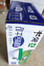 蒙牛低脂高鈣牛奶250ml*24盒 早餐健身伴侶 整箱牛奶 送禮盒裝 曬單實(shí)拍圖