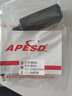 APESD poe分離器標(biāo)準(zhǔn)帶隔離防水12V24V監(jiān)控?cái)z像頭網(wǎng)絡(luò)攝像機(jī)POE網(wǎng)線供電模塊交換機(jī)轉(zhuǎn)換器 48V轉(zhuǎn)12V1A室內(nèi)隔離POE分離器 曬單實(shí)拍圖