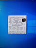 AMDR5 5500 5600 5600G R7 5700X3D 5700G 5600GT散片原盒CPU R5 5600散片 B2步進(jìn) 保三年 曬單實(shí)拍圖