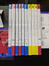 阿加莎·克里斯蒂作品13:天涯過客(平裝) 非系列 小說 午夜文庫 大師系列 懸疑推理 斯塔福德爵士 曬單實(shí)拍圖