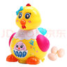 嘉爾樂(lè )（JEL JIAERLE TOYS）夢(mèng)童之星會(huì )走路生蛋下蛋的小母雞萬(wàn)向燈光小動(dòng)物音樂(lè )女孩寶寶玩具 下蛋萌龜0622A+3節5+螺刀 曬單實(shí)拍圖