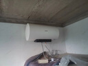 澳柯瑪(AUCMA)電熱水器家用50升/60升熱水器大屏觸控智能預約多重安全防護手機操控電熱水器 政府補貼 60L 3000W 升級款/一級能效 曬單實拍圖
