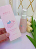 植物主義兒童護膚品套裝兒童夏季保濕面霜洗面奶女童潤膚乳化妝品寶寶 桃悅保濕水120ml 曬單實(shí)拍圖