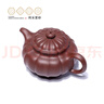 百年利永 宜興純?nèi)止ぷ仙皦卦V底槽青菱華壺筋紋器功夫茶具泡茶壺240cc 菱華 曬單實(shí)拍圖