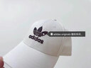 adidas Originals阿迪三葉草中性BASEB CLASS TRE帽子 FJ2544 OSFW 曬單實拍圖