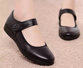 旺奈真皮媽媽鞋軟底中老年皮鞋女平底老人鞋大碼女鞋平跟舒適圓頭防滑奶奶鞋老年鞋婦女單鞋牛皮 黑色 40 曬單實(shí)拍圖