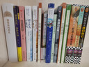 【贈貓與回憶手賬】棄貓：當(dāng)我談起父親時 村上春樹2021重磅作品 燁伊譯 《挪威的森林》等代表作的文學(xué)根源 曬單實拍圖