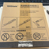 萬兆通光電萬兆光模塊 10G單模模塊 SFP+光纖模塊 OSX010000 兼容華為/ZTE/Mikrotik光口交換機(jī) 曬單實(shí)拍圖