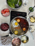 Momscook 慕廚（） 不銹鋼火鍋鴛鴦鍋火鍋鍋304兩用鍋 電磁爐燃氣通用28cm 28×10cm鴛鴦鍋（XR-YY2810） 曬單實拍圖