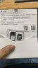 華為智選隨身wifi三網(wǎng)通用可插卡無(wú)限制便攜4G高速隨行無(wú)線(xiàn)網(wǎng)卡車(chē)載不限速移動(dòng)通用流量非2025款5g手機可連 【插電款即插即用】移動(dòng)版+3000G*12個(gè)月 曬單實(shí)拍圖