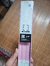 川澤升級新關(guān)東子線(xiàn)雙鉤成品綁好魚(yú)鉤套裝鰱鳙大物鉤進(jìn)口原絲拉力強 85cm 【鉤4線(xiàn)1.5+鉤5線(xiàn)2.0】 升級新關(guān)東子線(xiàn)雙鉤 曬單實(shí)拍圖