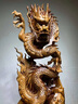 京城世家崖柏金絲楠木根雕工藝品擺件客廳大堂大型落地裝飾品公司開(kāi)業(yè)送禮 陰沉金絲楠（金龍魚(yú)）103*33*59 下單前可咨詢(xún)客服 曬單實(shí)拍圖