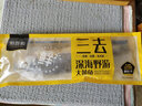 國(guó)信 【冰凍】水產(chǎn) 裕鮮舫三去大黃魚(yú) 去鱗去鰓去內(nèi)臟 300g/條 300g/袋*2 曬單實(shí)拍圖