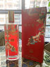 傳世窖池紅色交響 瀘州老窖股份公司出品 濃香型白酒 52度 500mL 1瓶 曬單實拍圖
