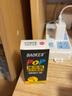 寶克（BAOKE）MK801-50 POP嘜克筆專用補充液 墨水粉紅色 50ml 單瓶裝 曬單實拍圖