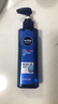 妮維雅（NIVEA）男士面霜護膚品水活酷爽補水保濕啫喱控油乳液擦臉油新年 啫喱150g+細致潔面150g 曬單實(shí)拍圖