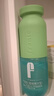 法蘭琳卡蘆薈膠修護皮膚曬后祛痘膏舒緩保濕控油凝膠60g面霜100%正品男士 曬單實拍圖